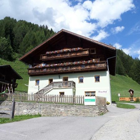Hoazhof Daire Kals-am Großglockner Dış mekan fotoğraf